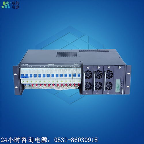 彭阳48V200A在线式通信逆变器 通信电源模块批发